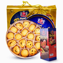 双重优惠，神价格：74.8元  马来西亚进口 GPR曲奇饼干礼盒装908g+144g燕麦棒 年货礼盒 *2*2