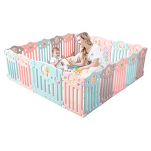 279元包邮 AOLE-HW 澳乐 AL-1117121206 安全栅栏水果围栏 16+2片