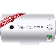 399元包邮  康宝 （Canbo）CBD40-2WAFE01 储水式电热水器40升
