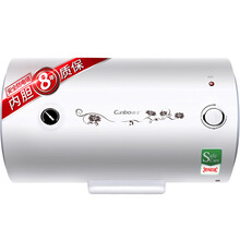 399元包邮  康宝   CBD40-2WAFE01 储水式电热水器40升