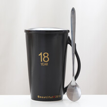 12.18元   承文阁 时尚简约陶瓷杯马克杯 C-B116