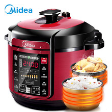 219元包邮 Midea 美的 WQC50A5 电压力锅 5L （双胆）