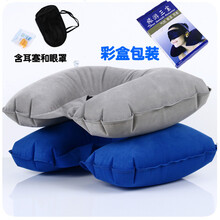 14.8元包邮 Supple 旅行三宝 避光眼罩+耳塞+充气枕 三件套 *2件