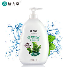 22元  隆力奇清凉爽肤沐浴露1L *2