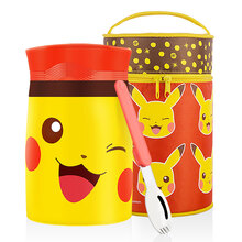 99元包邮 SKATE 斯凯达 不锈钢真空闷烧保温杯 皮卡丘 750ml