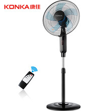 89元包邮 KONKA 康佳 KF-40LY01 五叶遥控落地扇