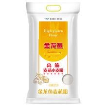 19.9元    金龙鱼   高筋面粉 高筋麦芯小麦粉5kg