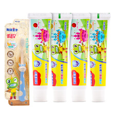 14.9元包邮  FROGPRINCE 青蛙王子 儿童牙膏 50g *4支