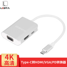 39元包邮 乐仕泰 Type-C扩展坞（HDMI+VGA+60W PD快充）