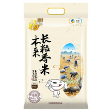 59.8元 福临门 本来长粒香米 东北大米 中粮出品 5kg*2