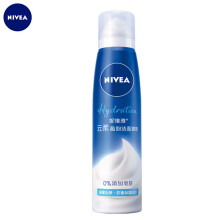 86.85元  NIVEA 妮维雅 云柔盈泡洁面慕斯 150ml *3件