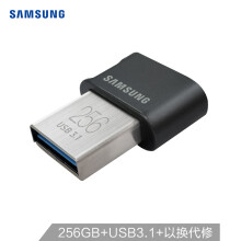 389元包邮  SAMSUNG 三星 FIT Plus 升级版 USB 3.1 Gen1 闪存盘 256GB