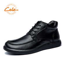 89元包邮   CELE策乐  加绒保暖牛皮皮靴