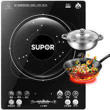 168元包邮  苏泊尔（SUPOR)电磁炉 整板触控 SDHC8E15-210D电磁灶（赠汤锅+炒锅）