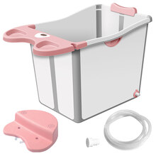 PLUS会员：79.5元  Babyhood 世纪宝贝 婴儿可折叠浴桶