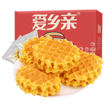 拼购：9.9元包邮   爱乡亲华夫饼1000g