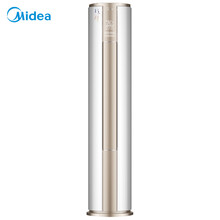 5899元包邮 Midea 美的 KFR-72LW/WYDA2@ 3匹 变频 立式空调