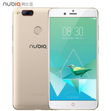 899元包邮  努比亚（nubia）Z17mini 6GB+64GB   全网通 移动联通电信4G手机 双卡双待