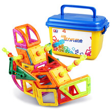 双重优惠：69元包邮   奥迪双钻（AULDEY）DL391201 益智磁力片积木 200件