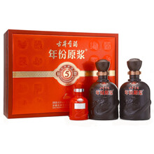 239.94元包邮  古井贡酒 年份原浆 5年 浓香型白酒 40.6度 425ml*2瓶 礼盒装