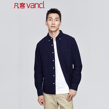 39元包邮 凡客诚品 1090218 男士休闲衬衫