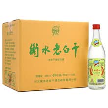99元包邮  衡水老白干 白酒 绿标 62度 500ml*12瓶