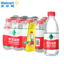 西南地区：9.9元 农夫山泉 饮用天然水 380ml*12【限购2件】