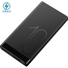 149元包邮  HUAWEI 华为 10000mAh 移动电源 快充版 曜石黑