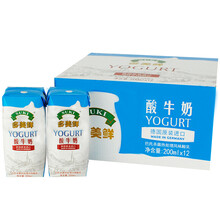 华东华北地区：29元 德国原装进口 多美鲜（SUKI）酸奶 200ml*12  整箱装 *2