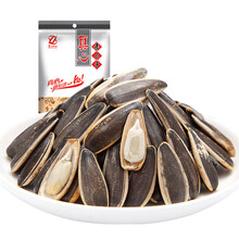 双重优惠：59元  真心 香瓜子 五香味 500g *10件