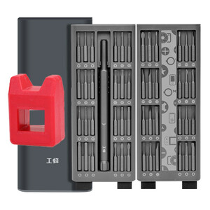 55元包邮 WORKERBEE 工蜂 精密螺丝刀49件套