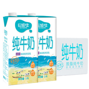 83元 田路佳 脱脂纯牛奶 1L*12盒 *2件