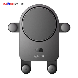 PLUS会员：59元包邮  小度智能车载支架 标准版