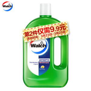 79.8元 威露士（Walch）柠檬清新消毒液1L  *2