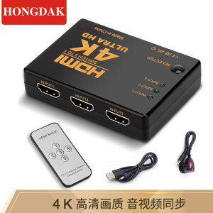 29.9元 HONGDAK 5进1出 HDMI切换器 +带遥控