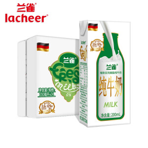 90.25元  兰雀 德国原装进口 脱脂纯牛奶200ml*24盒*3件