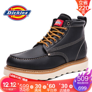 plus会员：230.8元包邮  Dickies 帝客 194M50LXS34 男士工装靴