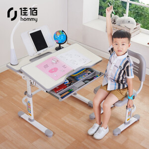 PLUS会员：798元包邮  佳佰 JB-M301N 可升降儿童书桌椅套装 *2件