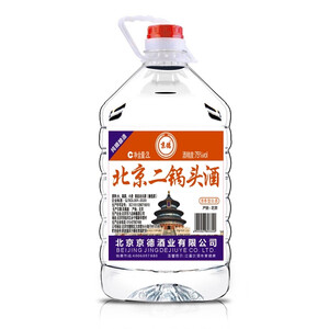 可消毒可饮用：39元 京德 北京二锅头 75度  高度白酒 2L桶装