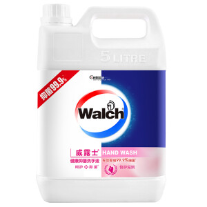 55.9元  威露士（Walch）健康抑菌洗手液(倍护滋润)5L