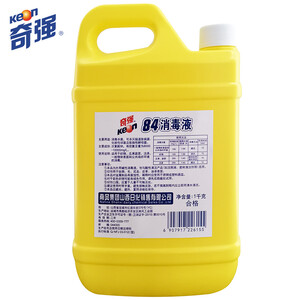 14.5元  奇强84消毒液 1kg