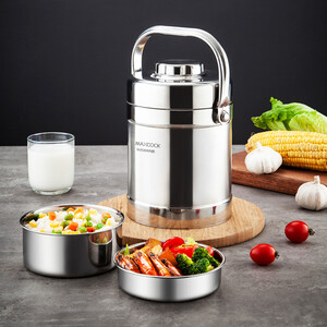 44.9元 美厨（maxcook）双重保温饭盒1.4L  *2