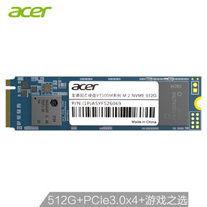 369元包邮 acer 宏碁 VT500M系列 M.2 NVMe 固态硬盘 512GB