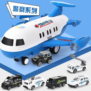 48元包邮 HERACLES 赫思 儿童玩具可收纳飞机警车款