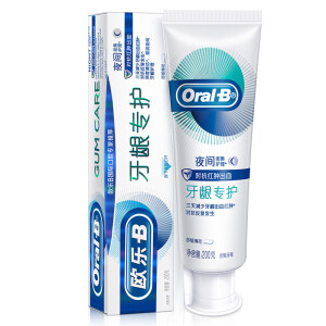 29.94元  Oral-B 欧乐-B 排浊泡泡牙龈专护牙膏 200g *2件