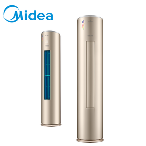 4999元包邮 Midea 美的 KFR-51LW/WYCA1@ 大2匹 变频 立柜式空调