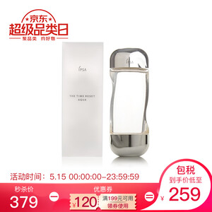 166.64元含税包邮  IPSA 茵芙莎 流金水 美肤水凝润化妆水 200ml +面膜