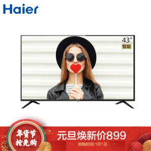 869元包邮  海尔（Haier）LE43M31   43英寸全高清智能网络LED平板液晶电视