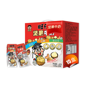 60元 旺旺 旺仔坚果牛奶 高钙奶 礼盒 125ml*15 *4件