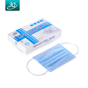 25元  3Q  儿童一次性口罩3层挂耳盒装12枚入（12.5cm  ）